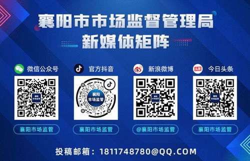 羽絨服界的'愛馬仕'翻車了？你買過沒——信息系統運行維護服務的警示
